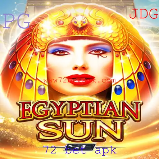 EgyptianSunSE: Aventura Mística nas Areias do Egito