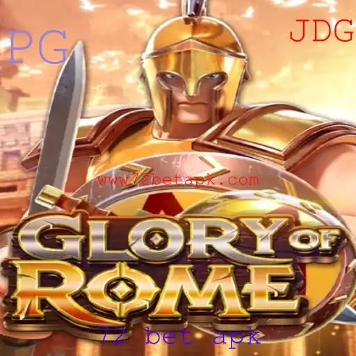 Glory of Rome: Descubra a Emoção e Estratégia do Jogo