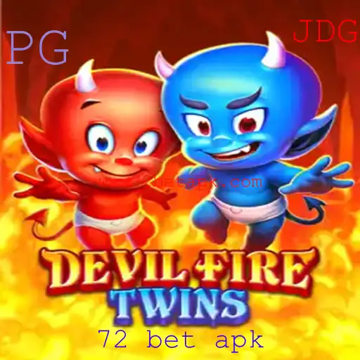 DevilFireTwins: A Nova Sensação no Mundo dos Jogos Digitais