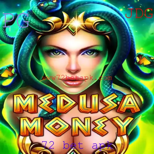 Explorando o Fascinante Mundo de MedusaMoney