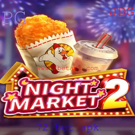 NightMarket2: Uma Imersão no Novo Fenômeno dos Games