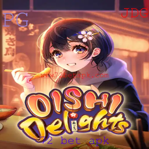Desvendando o Mundo de OishiDelights: Regras, Estratégias e a Tendência do 72 bet apk