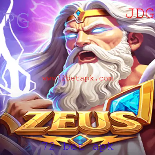 Zeus: Um Mergulho no Mundo dos Jogos de Cassino e Entretenimento