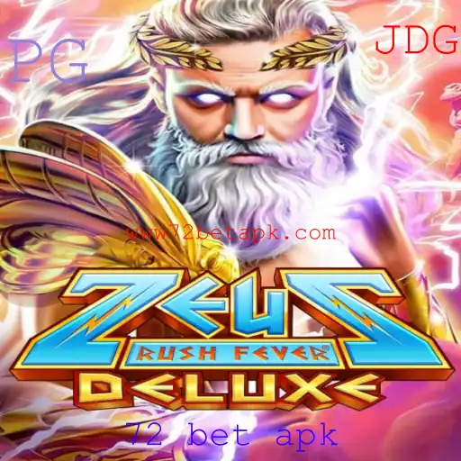 Descubra o Universo de ZeusRushFeverDeluxe: Regras e Estratégias